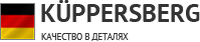 Логотип фирмы Kuppersberg в Заречном
