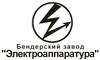 Логотип фирмы Электроаппаратура в Заречном